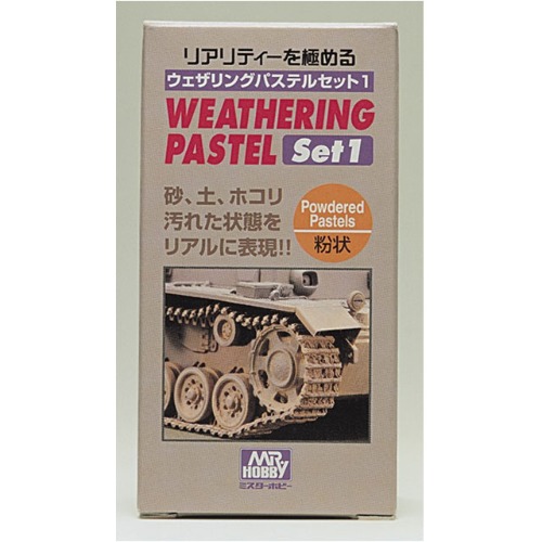 Gunze PP101) Paint Weathering Pastel 3 Color Set 1