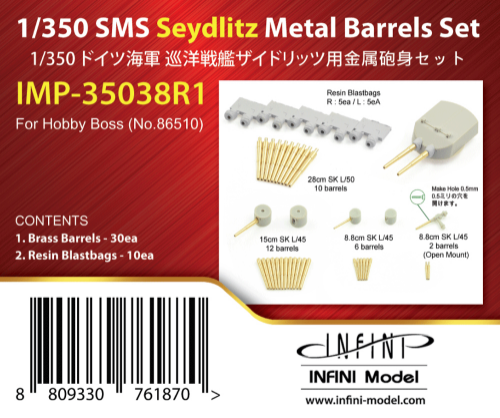 IMP-35038R1 Seydlitz - Metal -Barrels -SET