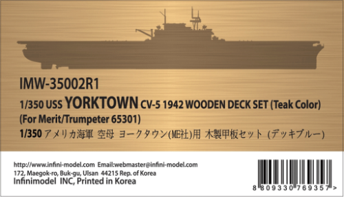 IMW35002R1 USS Yorktown CV-5 Teak Color for Merit(Trumpeter) 65301