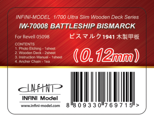IW-70008  Bismarck  for Revell 05098