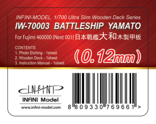 IW-70003 BATTLESHIP Yamato  for Fujimi 460000(Next 001)