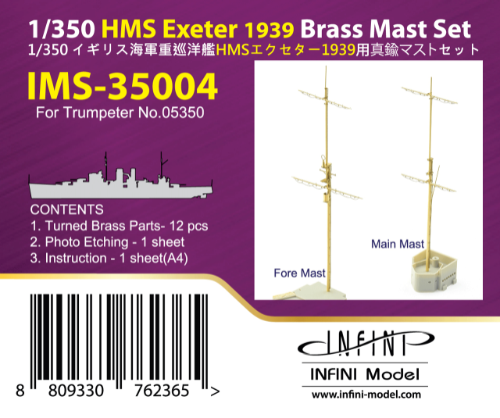 IMS-35004  HMS Exeter 1939 Brass Mast Set  for Trumpeter No.05350