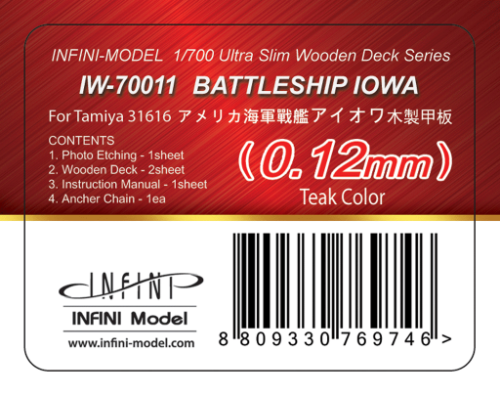 IW-70011 Iowa (Teak color)  for Tamiya 31616