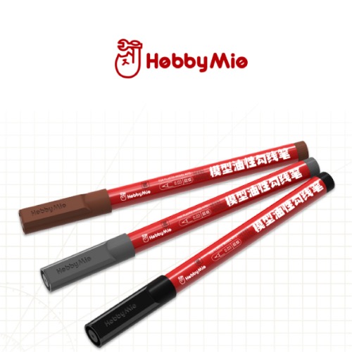Habimio High Adhesion Oily Gundam Marker Ink Pen Panel Line Drawing 3 types (3440)