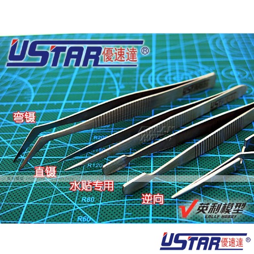 Yustar 90016) Modeling Gundam Tweezers Set of 4