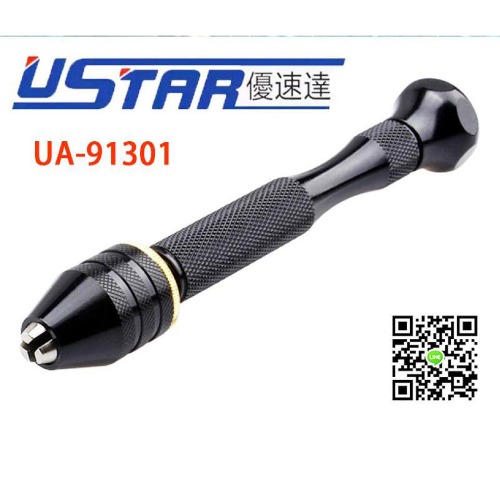 Eustar 91301) Precision Pin Vise (0.3mm-3.2mm)