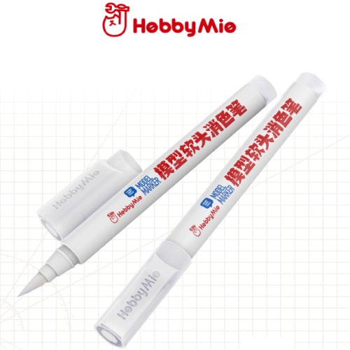 Habimio Marker Type Correction Brush Marker Eraser Pen (3443)