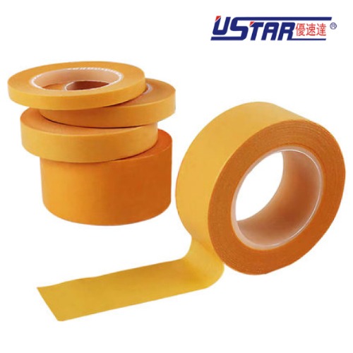 Eustar 90012) 90145) Plastic model masking tape 5 types (2/3/4/6/9mm) selection