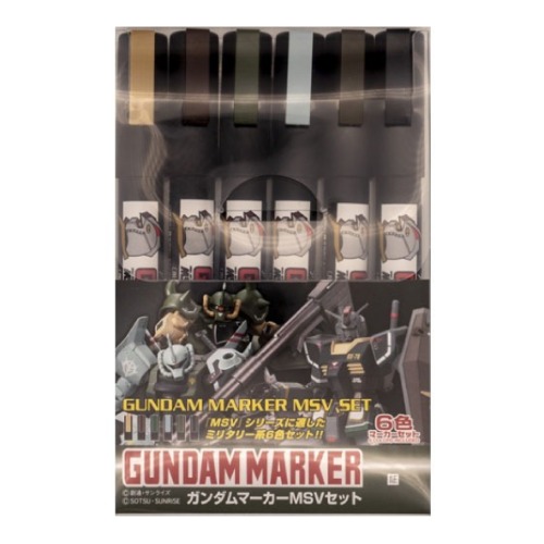 Gunze GMS127) Plastic Model Marker Set MSV Gundam Marker - 6 Color Set