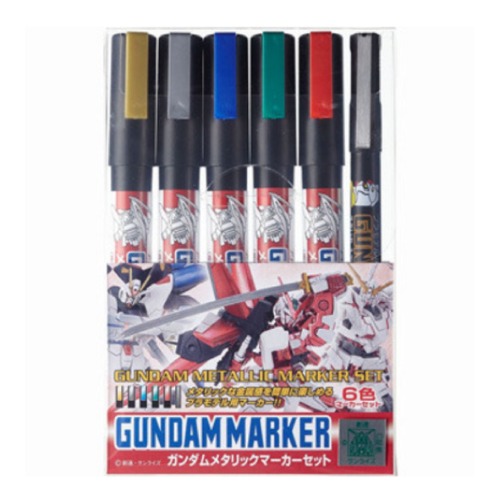 Gunze GMS121 Metallic Gundam Marker Set - 6 Colors Set